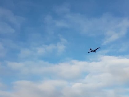 Саратовскую область атаковали БПЛА. Уничтожено 11 беспилотников