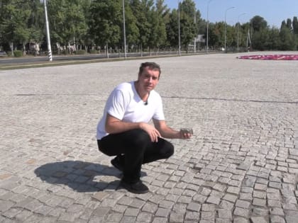 Четверть миллиарда «вылетела в трубу»?