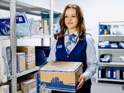 Лайфхаки от Почты России: как получить посылку или заказное письмо в отпуске