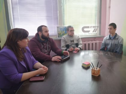 Встреча с представителями НПО Технокомплекс