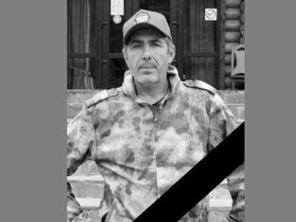 Спецоперация. На фронте погиб доброволец Александр Ергунев