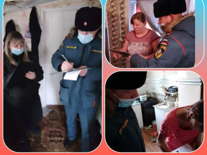 Специалисты комплексного Центра социального обслуживания населения Петровского района совместно с представителями учреждений системы профилактики в новогодние праздники продолжают 
