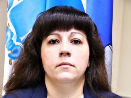 Назначение