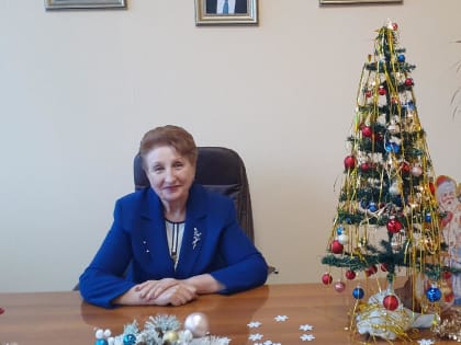 Поздравление с Новым годом Председателя Ассоциации 