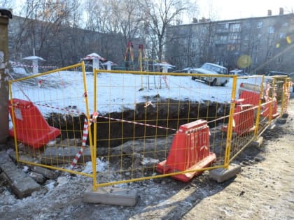Комитетом муниципального контроля будет рассмотрен вопрос о привлечении к ответственности руководителей ресурсоснабжающих организаций за несоблюдение Порядка проведения земляных ра