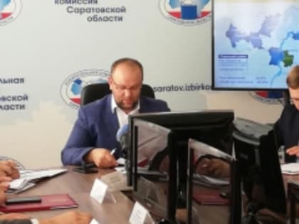 Выборы-2019. Суды Саратовской области рассмотрели шесть административных дел