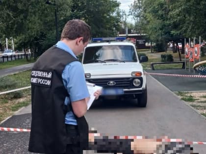 Тело мужчины найдено в Саратове