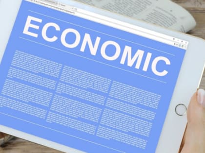 Экономика России: Признаки охлаждения и новые тенденции