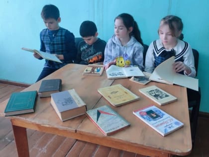 Светоч русской литературы