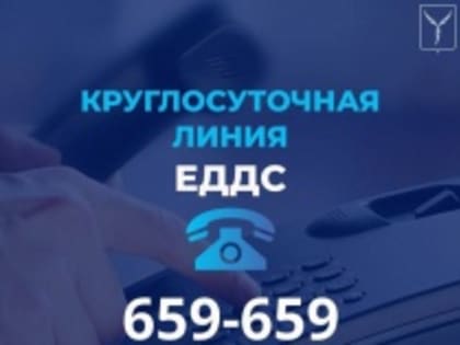 Информационное сообщение