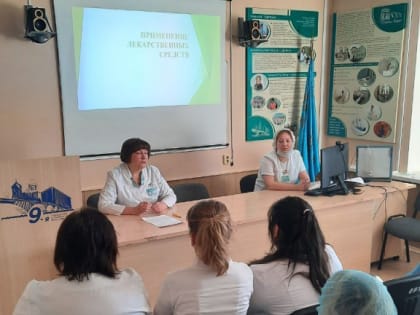 Cеминарское занятие с медицинскими сёстрами