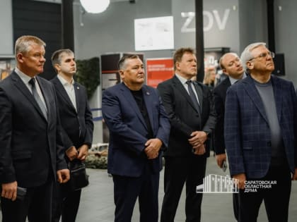 Михаил Исаев: «Сегодня второй день в Саратове работают руководители заксобраний со всего ПФО»