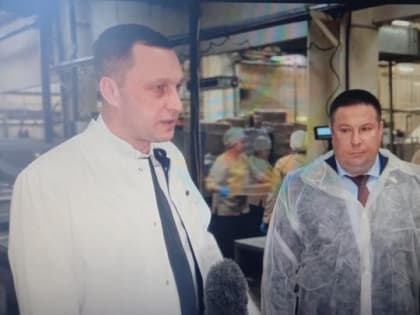 Бизнесмен из Кировской области стал владельцем саратовской кондитерской фабрики