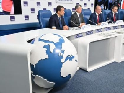 «Планы партии и фракции КПРФ в Государственной Думе на осеннюю сессию». Пресс-конференция в ИА ТАСС