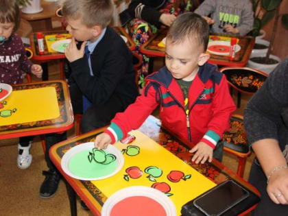 Программа «Академия Успешного Родителя»