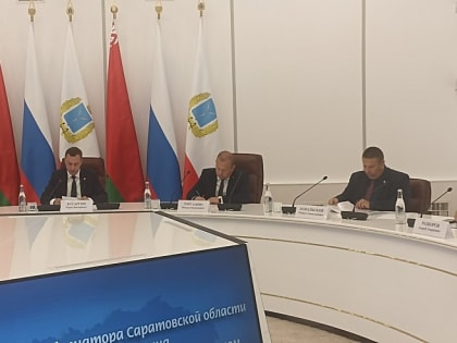 В Саратов приехал посол республики Беларусь Дмитрий Крутой