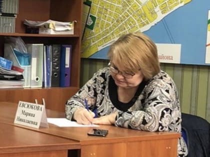 Марина Евсюкова провела дистанционный прием граждан