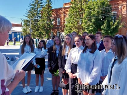 Ребятам провели квест «Краеведческий дилижанс. Секреты Аткарска»