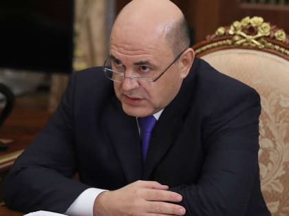 На развитие туризма в Саратовской области выделено 2,8 млн рублей