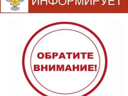 О молочной продукции, произведенной предприятием- «призраком»