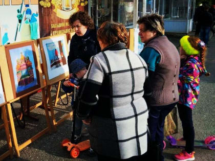 Выставка работ "Россия-Родина моя"