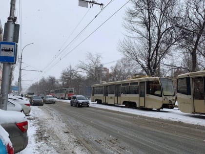 В Саратове стояли трамваи популярных маршрутов