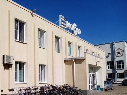 В Марксе начался выпуск электронных модулей