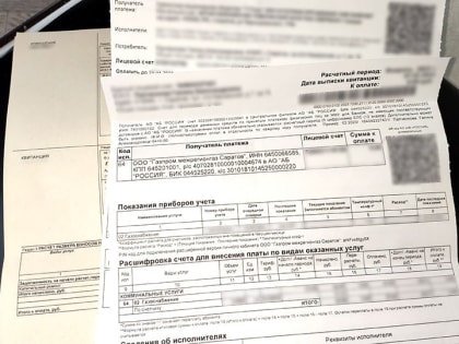 Директор "Платеж-сервис" отправится в колонию за растрату 6,5 млн рублей