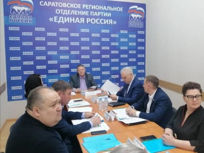 «Единая Россия» согласовала кандидата на должность главы Новоузенского района