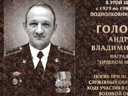 Спецоперация. Мэрия Саратова подтвердила гибель командиров саратовского ОМОН