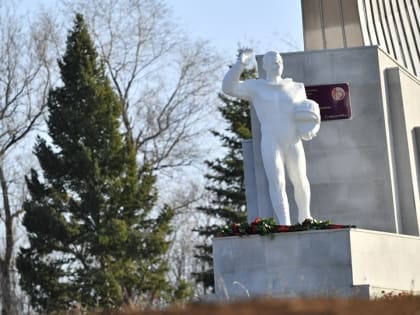 Президент учредил в России орден Гагарина