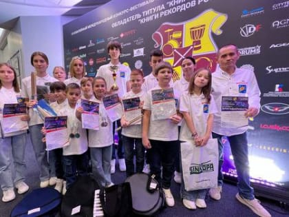 И ВНОВЬ УСПЕШНОЕ ВЫСТУПЛЕНИЕ «ПЕРЕСВЕТА» И ВОСПИТАННИКОВ ДШИ НА ФЕСТИВАЛЕ «УДАРНАЯ ВОЛНА»