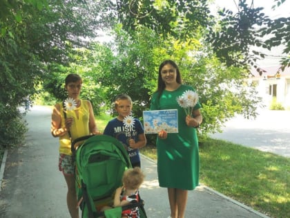 В преддверии Дня семьи, любви и верности петровчане получили в подарок символ праздника