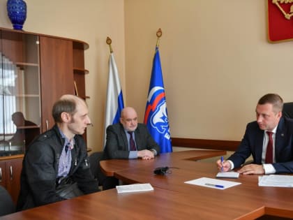 Губернатор Роман Бусаргин провел личный прием граждан