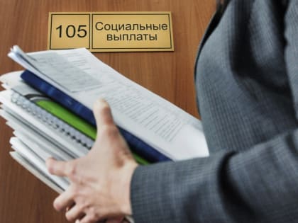 Какие изменения в трудовом законодательстве вступили в силу 1 января 2023 года