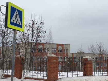 В Вольске школьники занималась в классах при 16 градусах
