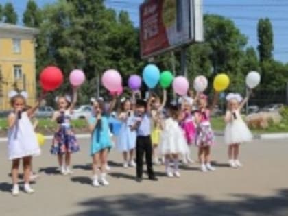 В Саратове состоится праздничный концерт «Новое поколение – будущее страны»