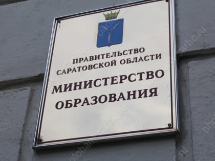 Вторая волна ОРВИ. Закрыты на карантин два детсада