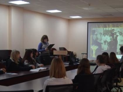 Библиотека № 3. Час краеведения «Великие селекционеры Саратовского края».