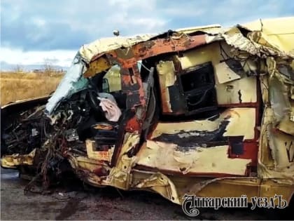 В массовой аварии у Большой Осиновки пострадали два человека