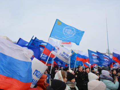 Депутаты и сотрудники аппарата Саратовской городской Думы приняли участие в митинге-концерте «Мы вместе» в поддержку участников специальной военной операции