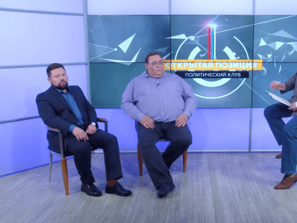 Эксперт "Политклуба" о запретах ЕС для россиян: Они отрезают себя от части Европы