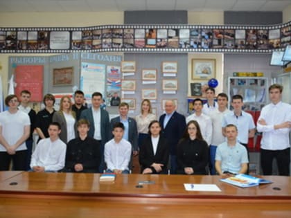 В Саратовской городской Думе состоялась встреча со студентами ГАПОУ СО «Саратовский политехнический колледж»