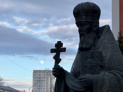 В Саратове до +17°С