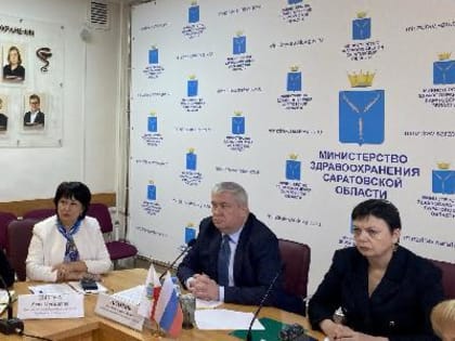 Заседание рабочей группы по борьбе с сахарным диабетом