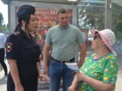 Полицейские и общественники предупредили горожан о фактах мошенничества