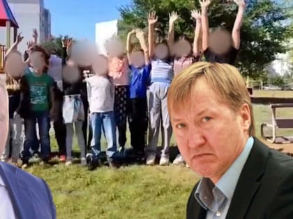 Пивмаг на детской площадке. Бизнесмен и глава района не пришли к компромиссу