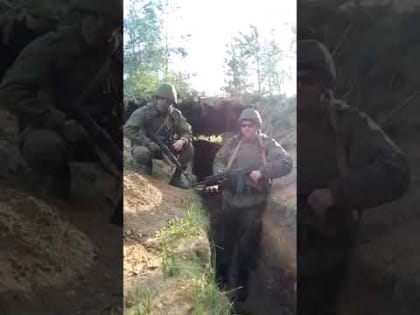 Бойцы передали привет Марксовским школьникам с линии фронта