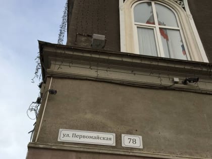 Мэрия Саратова обещает расселить 70 аварийных домов. Адреса