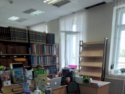 Мониторинг готовности образовательных организаций к новому учебному году 2023-2024